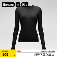 蕉内热皮501+女士保暖内衣氨基酸秋衣防寒内搭肌底衣打底衫24秋冬 【圆领】黑色 XXL
