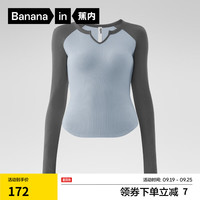 蕉内热皮501++女士保暖内衣莫代尔薄款抗菌氨基酸打底衫秋冬季秋衣 【U领】岩石灰灰蓝拼色 XL