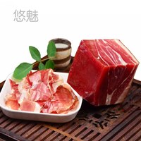 云南火腿悠魅宣威特产老腊肉老火腿500g整腿整只三年礼盒