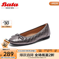 Bata 拔佳 单鞋女秋舒适平底蝴蝶结优雅单鞋01192CQ3 枪色 36