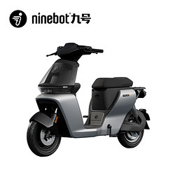 Ninebot 九号 妙想家Cz 90 电动自行车 48V25Ah