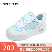 斯凯奇（Skechers）缓震板鞋休闲运动鞋子310211L