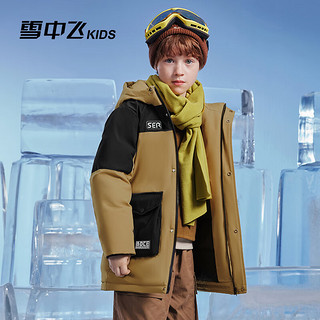 雪中飞童装儿童羽绒服2024男童中大童撞色拼接加厚工装中长款羽绒服 卡其色 170