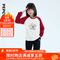 小猪班纳童装2024秋装新款儿童圆领上衣中大童女童长袖针织衫休闲