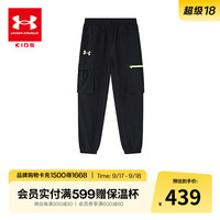 安德玛(Under Armour)男女童运动裤童装中大童梭织长裤大口袋儿童运动裤243123368 黑色 160