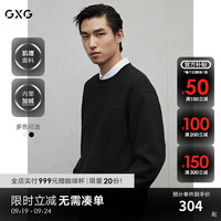 GXG男装 绞花肌理加绒时尚宽松通勤圆领卫衣男士 24年冬季 黑色 175/L