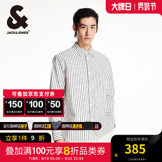 杰克·琼斯（JACK&JONES）冬季时尚基础百搭衣身条纹舒适面料尖领衬衫长袖男224405011 雪白色A06 常规 雪白色A06 165/88A/XS