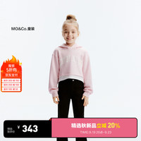 little MO&Co.little moco童装24秋装女童假两件长袖连帽卫衣KBD3SWS006 柔粉色 110/56