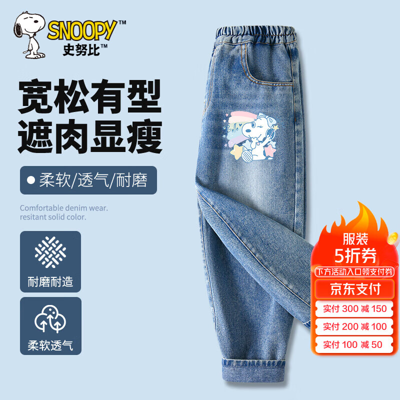 浅蓝 彩虹贝儿X