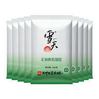 88VIP：xuetian 雪天 包邮商品D雪天食用盐未加碘精制盐260g*9包家用小包装调味料盐