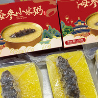 颐口福海参小米粥加热即食鲜炖滋补儿童佛跳墙速食早餐粥礼盒