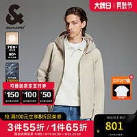 杰克·琼斯（JACK&JONES）男装衣服冬季户外防水连帽宽松短款羽绒服男硬壳冲锋衣羽绒外套 C63 浅卡其色 175/96A/M