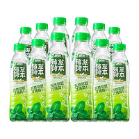 88VIP：蓝剑 天然草本薄荷水饮料350ml