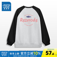 真维斯女装2024秋季 潮流时尚女宽松外穿休闲插肩圆领卫衣G2 黑色拼花灰色8080 175/96A/L