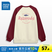 真维斯女装2024秋季 潮流时尚女宽松外穿休闲插肩圆领卫衣G2 酒红色拼杏色8290 175/96A/L