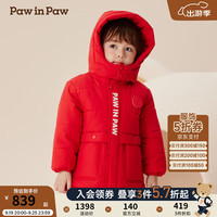 PawinPaw卡通小熊童装2024年秋冬男女童三穿羽绒服防风保暖 Red红色/20 120cm