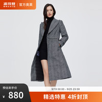 波司登(BOSIDENG)反季清仓奥莱羽绒服女商务轻薄长款过膝西装领鹅绒外套 黑白印画9500 160/84A