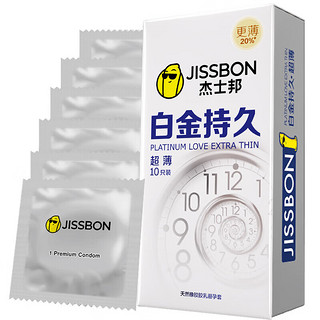 值选：jissbon 杰士邦 白金持久安全套 6只