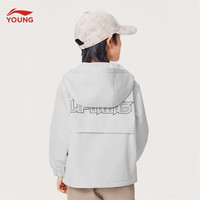 李宁 LI-NING童装儿童外套男小童运动生活系列加绒保暖宽松连帽风衣YFDU250