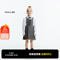 little MO&Co.little moco童装24秋装女童羊毛混纺无袖背心挺括连衣裙子 深花灰色 150/72