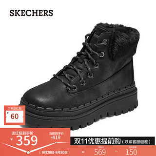 斯凯奇（Skechers）女士时尚休闲鞋169032 全黑色/BBK 38