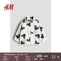 H&M 童装女婴宝宝2024秋可爱立领抓绒外套夹克1239728 白色/米奇老鼠 90cm 90/48