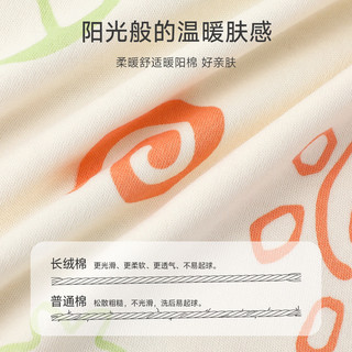 猫人儿童秋衣秋裤套装2024秋季男女童纯棉内衣中小童保暖睡衣 糖果绿 110cm