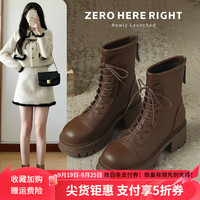 ZHR厚底马丁靴女2024春秋新款黑色中筒靴子小个子增高英伦风短靴