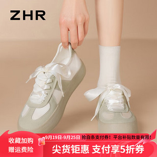 ZHR德训鞋女厚底增高秋季新款复古缎面板鞋女鞋减龄INS休闲小白鞋女