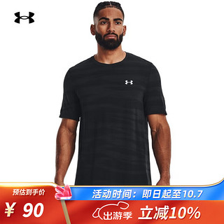 安德玛（Under Armour）男士UA Seamless Wave暗纹短袖T恤1373726 001 M