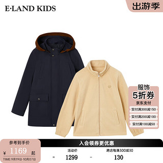 E·LAND KIDS 童装2024年冬季新品男女童连帽刺绣双贴袋夹克外套 Navy藏青色/59 170cm