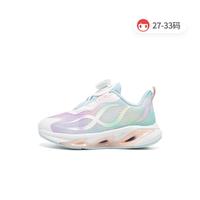 特步 XTEP儿童跑鞋女童小童跑步鞋透气网面轻便时尚百搭运动鞋