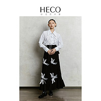 HECO 东方简奢风新中式马面裙