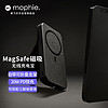 mophie MagSafe磁吸无线充电宝带支架便携适用于苹果13背夹电池源