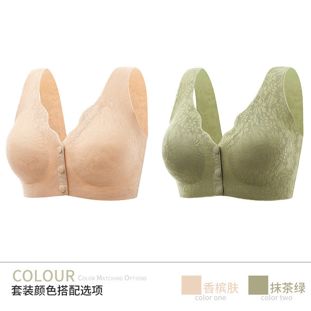 CAIQIAO 彩桥 抖音同款固定杯无痕中老年聚拢透气前开扣文胸少女内衣高中生大码
