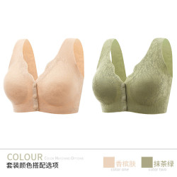 CAIQIAO 彩桥 抖音同款固定杯无痕中老年聚拢透气前开扣文胸少女内衣高中生大码