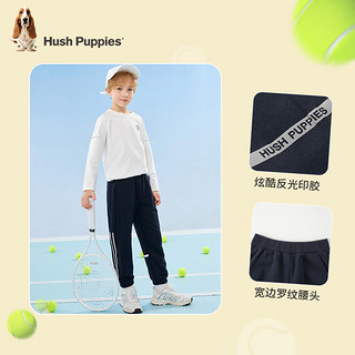 暇步士（Hush Puppies）童装儿童秋冬装裤子男女童简约百搭休闲长裤 藏蓝C款 140cm