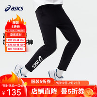 asics亚瑟士童装女童加厚保暖打底裤瑜伽裤紧身裤2024年冬季 001黑色 160cm