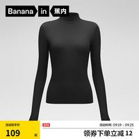 蕉内热皮501+女士保暖内衣氨基酸秋衣防寒内搭肌底衣打底衫24秋冬 【高领】黑色 XL