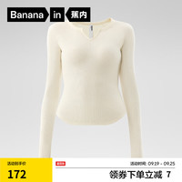 蕉内热皮501++女士保暖内衣莫代尔薄款抗菌氨基酸打底衫秋冬季秋衣 【U领】奶白 M