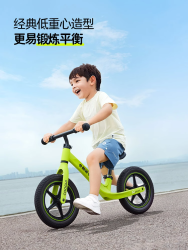 COOGHI 酷骑 儿童平衡车1-3-6酷骑绿S2