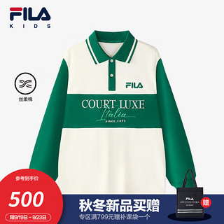 FILA 斐乐 童装儿童POLO衫2024冬季中大童男孩休闲上衣纯棉T恤 麦汁米白-IV 140cm