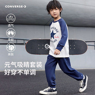 CONVERSE 匡威 儿童长t运动两件套装