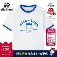 阿路和如allo&lugh春秋儿童装男童短袖T恤舒适上衣服 白色 100cm