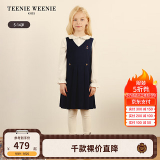 Teenie Weenie Kids小熊童装24秋季女童花边翻领假两件长袖连衣裙 藏青色 120cm