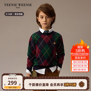 Teenie Weenie Kids小熊童装24冬男女童羊毛菱形格纹套头毛衣 藏青色 140cm