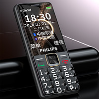 PHILIPS 飞利浦 E109 移动联通版 2G手机