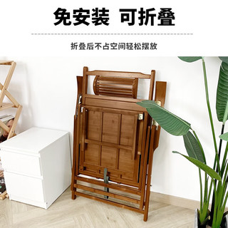 午憩宝躺椅家用阳台休闲椅子摇摇椅成人竹制老人凉椅靠背懒人椅庭院午休 升级【头部加支撑脚】放平可午休