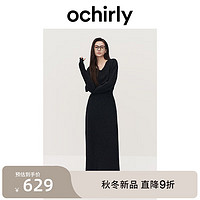 ochirly 欧时力 羊毛软糯优雅毛针织连衣裙V领24秋冬季通勤简约 深灰 L