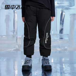 雪中飞 SNOWFLYING童装儿童羽绒裤2024中大童男女童保暖休闲儿童裤子 黑色 160cm